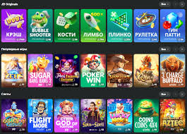 JB Casino Philippines Review A Comprehensive Overview